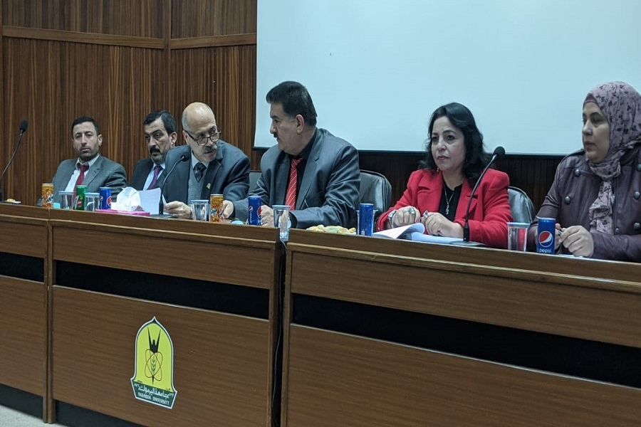 صورة من جامعة اليرموك